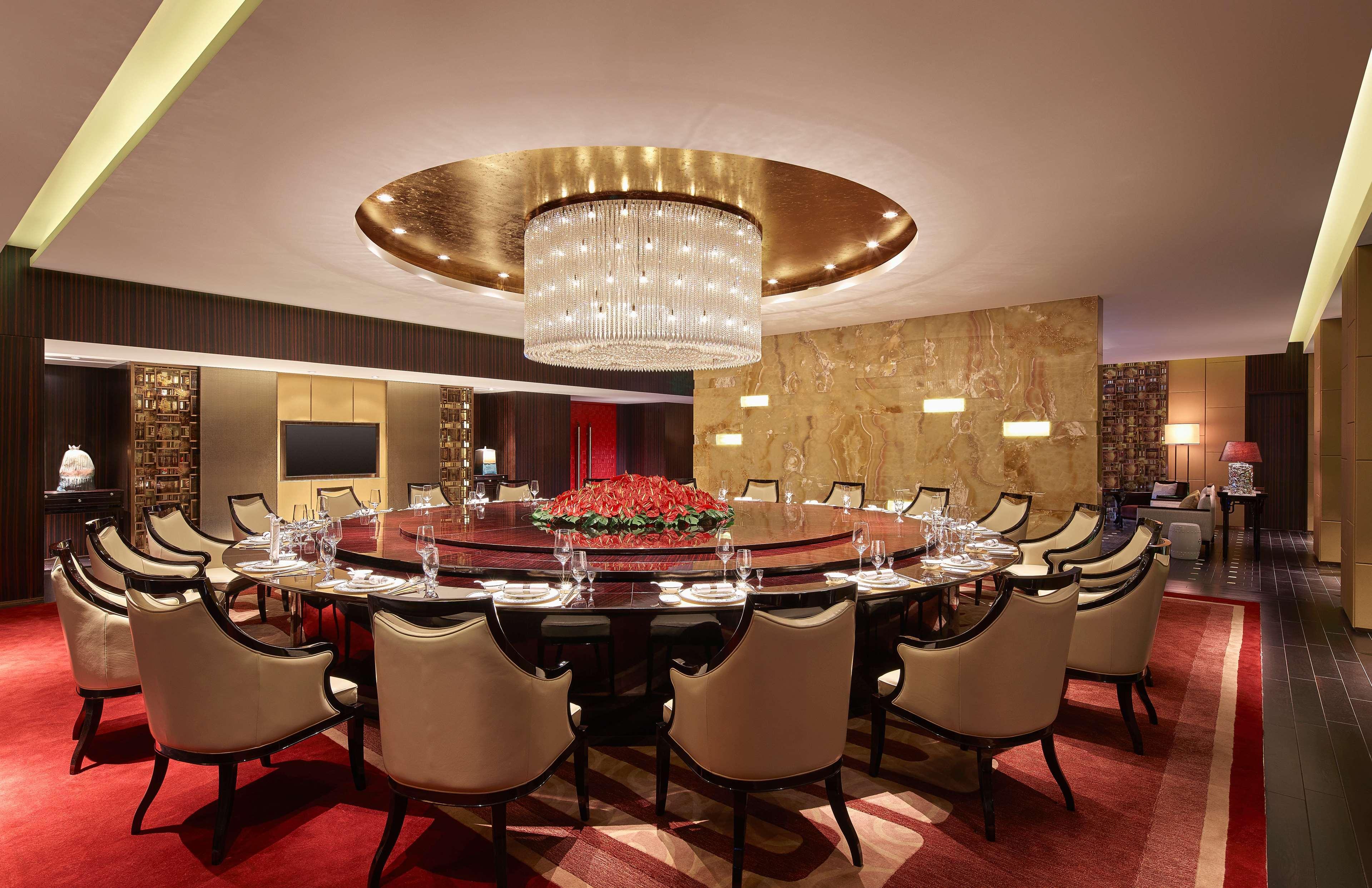 Hotel Hilton Haikou Haikou  Esterno foto