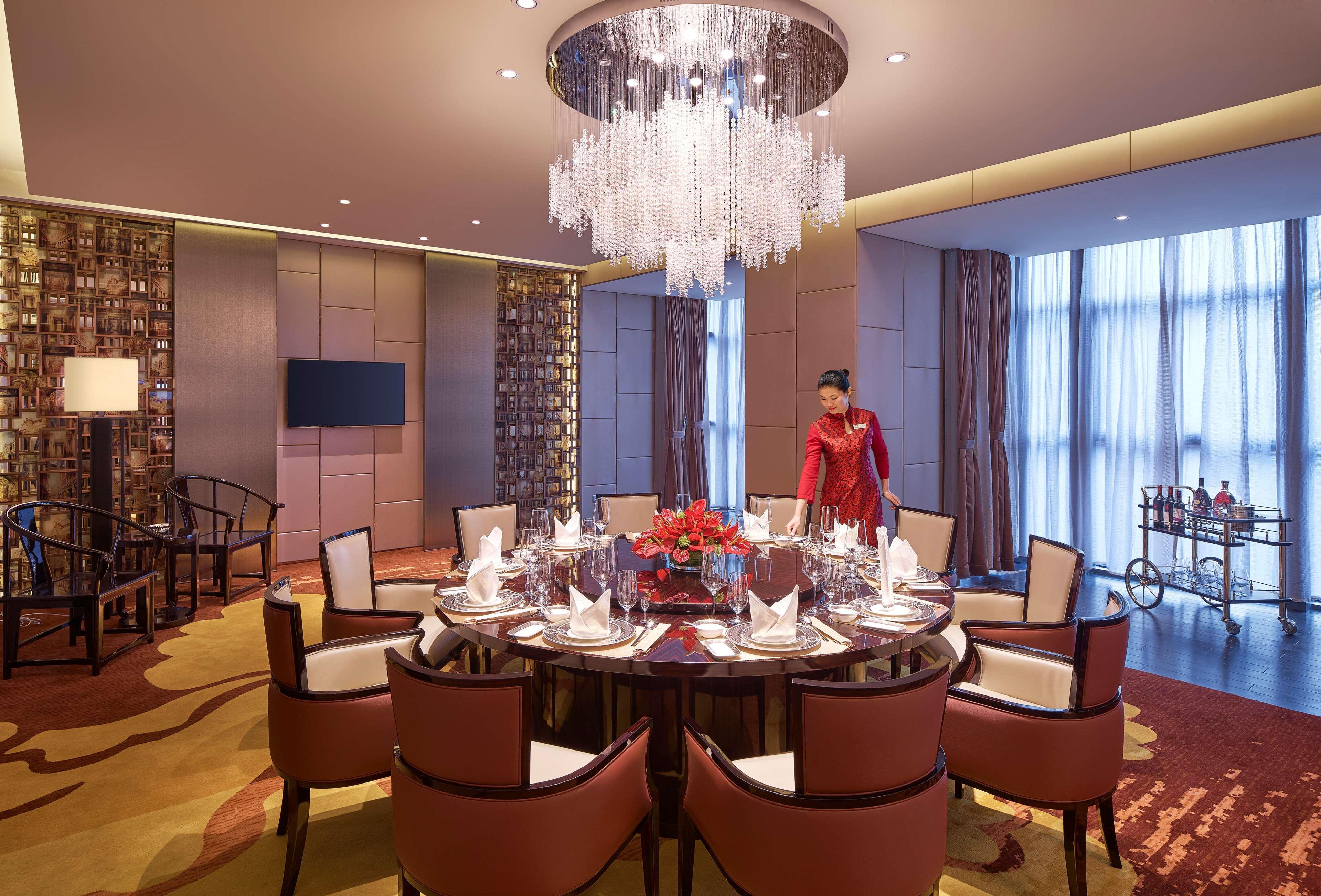 Hotel Hilton Haikou Haikou  Esterno foto